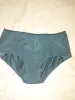Женское белье - Трусы 54-56 - Вся Беларусь - Фото 3 Трусы 54-56 - Вся Беларусь - 230639 - Доска объявлений Kupika.by - Фото 3