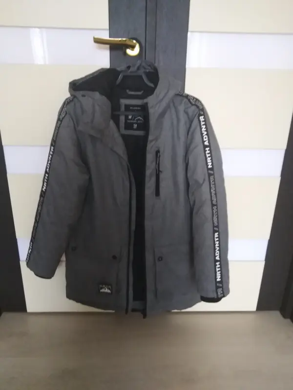 Мужская верхняя одежда - Куртка - Вся Беларусь Куртка - Вся Беларусь - 229560 - Доска объявлений Kupika.by