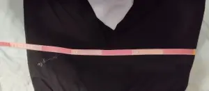 Штаны спортивные