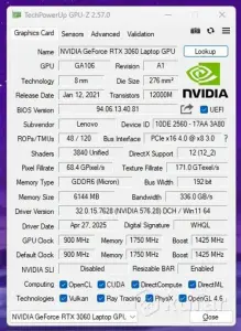 Игровой ноутбук Lenovo Legion 5