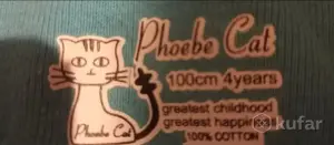 Пижама для девочки Hello Kitty. Костюм домашний.