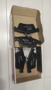 тормозные колодоки.Новве. REMSA 0842.20. Комплект