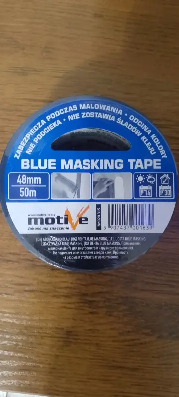 Лента малярная