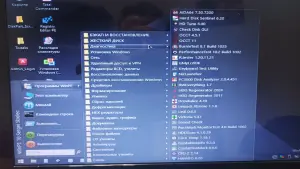 Загрузочная флэшка USB Windows PE + образы Win 8,10,11