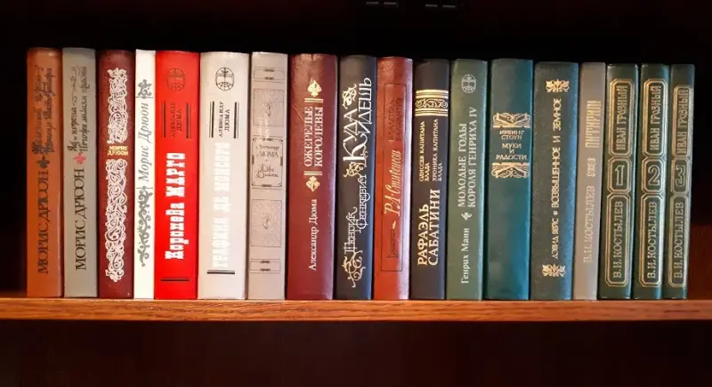 Книги - Вся Беларусь - 229966 - Доска объявлений Kupika.by - Фото 2