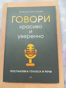 Книги разные