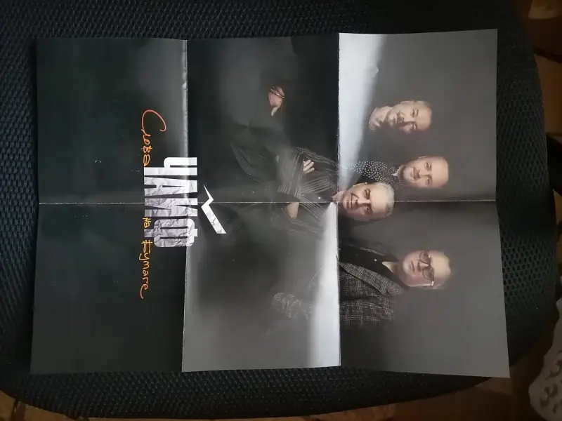 Другие товары для хобби и творчества - CD диски - Вся Беларусь - Фото 3 CD диски - Вся Беларусь - 230371 - Доска объявлений Kupika.by - Фото 3