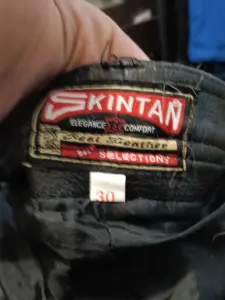 Штаны из натуральной кожи