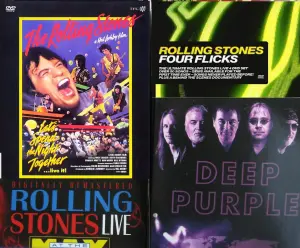 Музыкальные DVD диски из личной коллекции