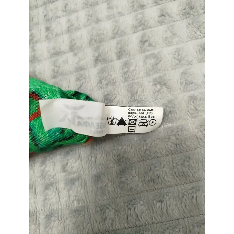 Новогодний костюм Ёлочка для девочки