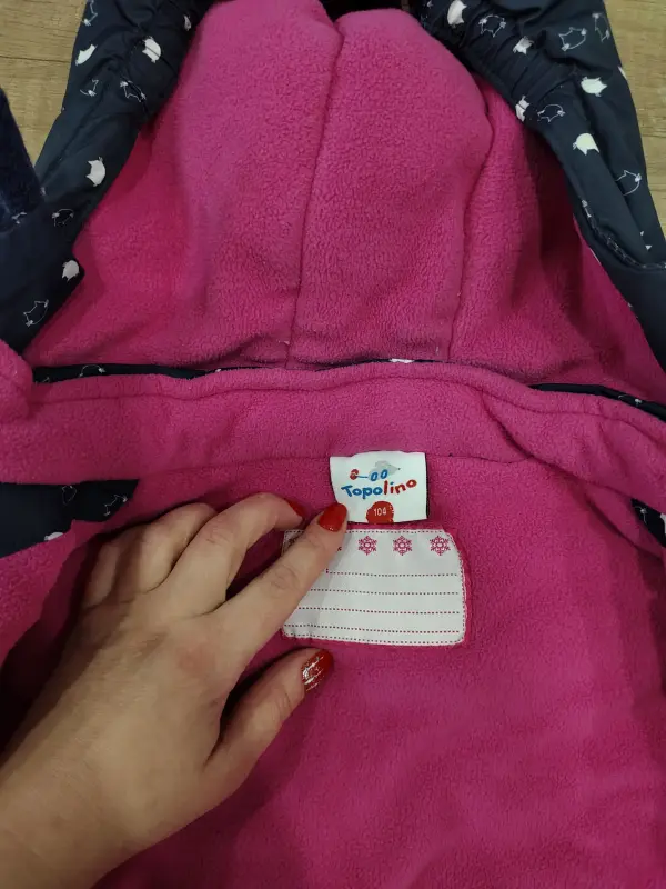 Куртка для девочки - Лида - 231184 - Доска объявлений Kupika.by - Фото 3