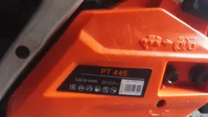 PATRIOT PT 445 бензиновая пила