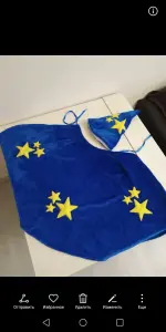 Карнавльный костюм