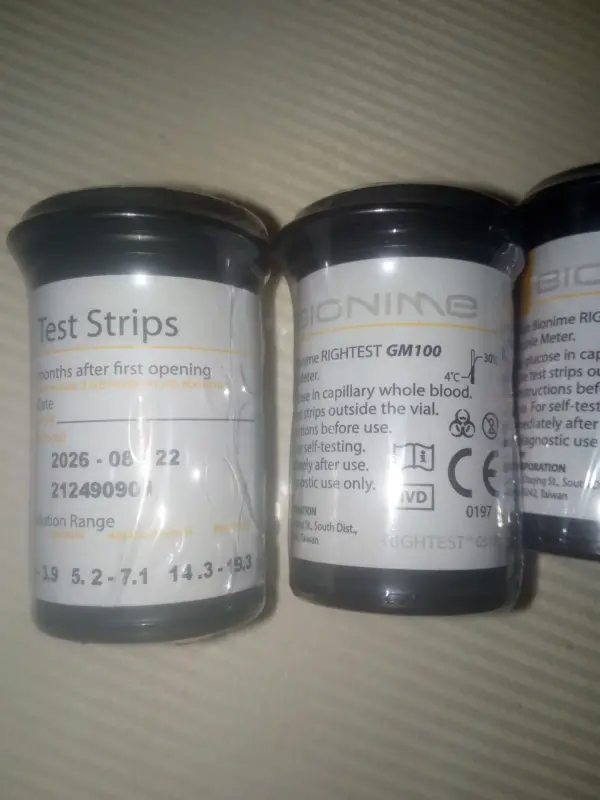 Тест полоски GS-100 для глюкометра  BIONIME GM 100