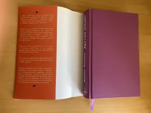 Книга "Другая жизнь" Джоди Чапмен