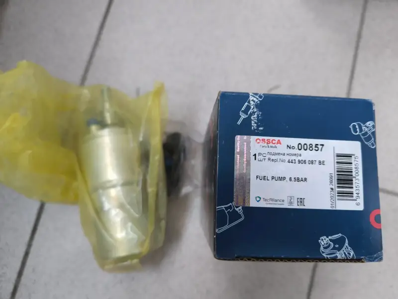 Автозапчасти - 00857 OSSCA Топливный насос - Вся Беларусь 00857 OSSCA Топливный насос - Вся Беларусь - 229252 - Доска объявлений Kupika.by
