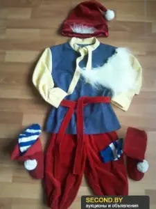 Гномик карнавальный костюм.