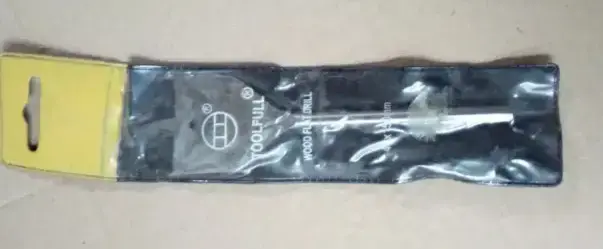 Сверло Лепестковое