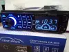Автоаксессуары - USB-магнитола Centurion DA-1019 Bluetooth - Вся Беларусь USB-магнитола Centurion DA-1019 Bluetooth - Вся Беларусь - 229758 - Доска объявлений Kupika.by