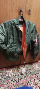 Куртка Пилот