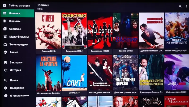 Антенны, ресиверы, тюнеры - Смарт ТВ приставка Eplutus AN-234, с голосовым вводом, Android/8K/WiFi/BT - Вся Беларусь - Фото 9 Смарт ТВ приставка Eplutus AN-234, с голосовым вводом, Android/8K/WiFi/BT - Вся Беларусь - 230144 - Доска объявлений Kupika.by - Фото 9