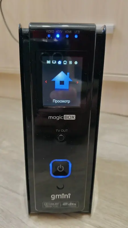 Видео, DVD и Blu-ray плееры - Корейский медиаплеер Gmini HDR1100H - Вся Беларусь - Фото 6 Корейский медиаплеер Gmini HDR1100H - Вся Беларусь - 229158 - Доска объявлений Kupika.by - Фото 6