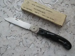 СКЛАДНОЙ НОЖ РЫСЬ, ПУМА, БЕЛКА И др. животных куплю!