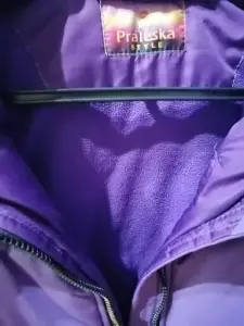 Куртка-пальто, зимняя (128см)