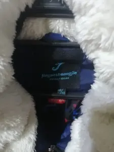 Куртка зимняя (46-48)