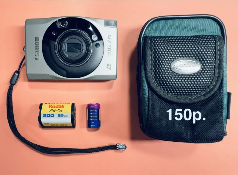 Пленочный фотоаппарат - Ляховичи - 231202 - Доска объявлений Kupika.by - Фото 8