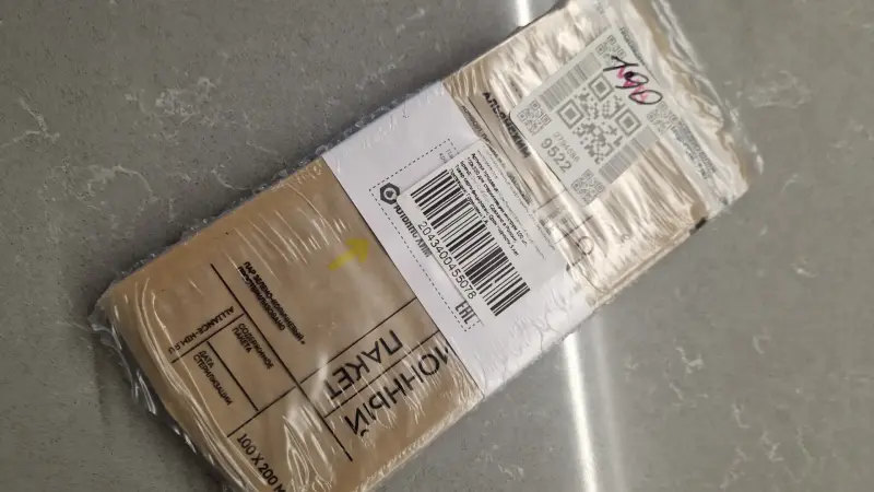 Крафт-пакеты