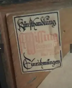 Картина гобеленом ФРГ