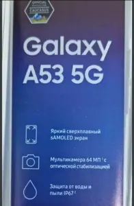 Samsung A53  5G персиковый