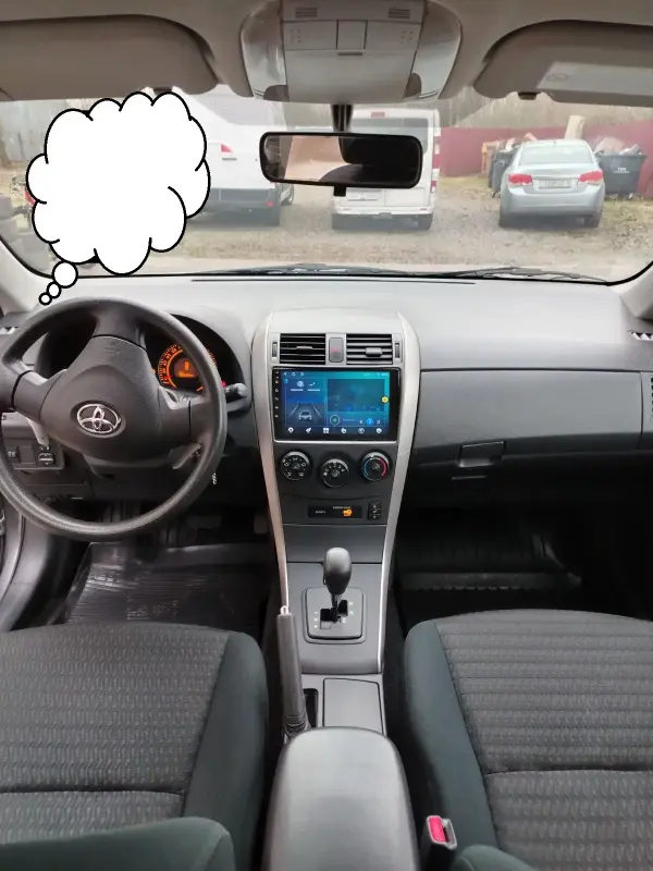 Легковые автомобили - Toyota Corolla X (E140, 150), 2007 г. - Вся Беларусь - Фото 6 Toyota Corolla X (E140, 150), 2007 г. - Вся Беларусь - 229907 - Доска объявлений Kupika.by - Фото 6