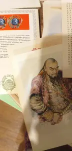 Наборы ссср редкие