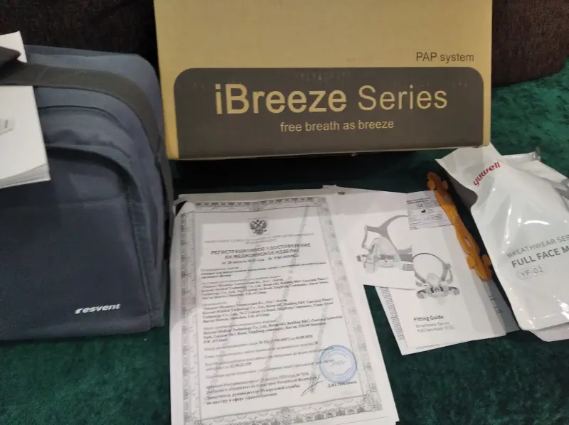 Аппарат для вентиляции легких - Вся Беларусь - 231522 - Доска объявлений Kupika.by - Фото 2