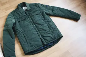 Мужская куртка по супер цене