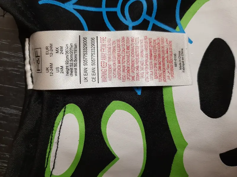 Весёлый скелетончик на 1.5-2 года - Вся Беларусь - 230383 - Доска объявлений Kupika.by - Фото 3