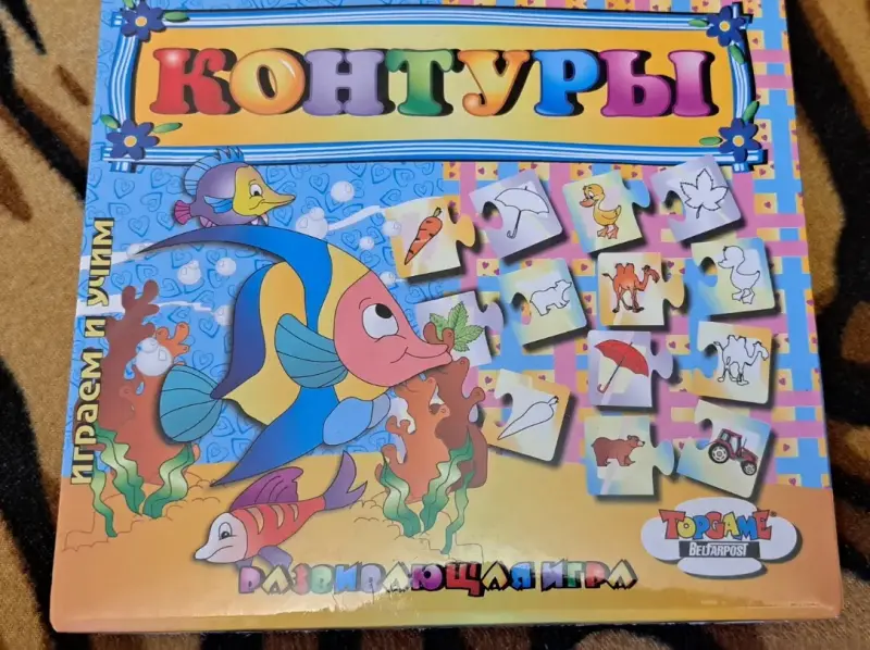 Детские игрушки - Развивающие д/игры, 2шт, новые - Вся Беларусь - Фото 4 Развивающие д/игры, 2шт, новые - Вся Беларусь - 230067 - Доска объявлений Kupika.by - Фото 4