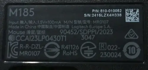 Компьютерная периферия и аксессуары - Мышь Logitech M185 - Вся Беларусь - Фото 3 Мышь Logitech M185 - Вся Беларусь - 229154 - Доска объявлений Kupika.by - Фото 3