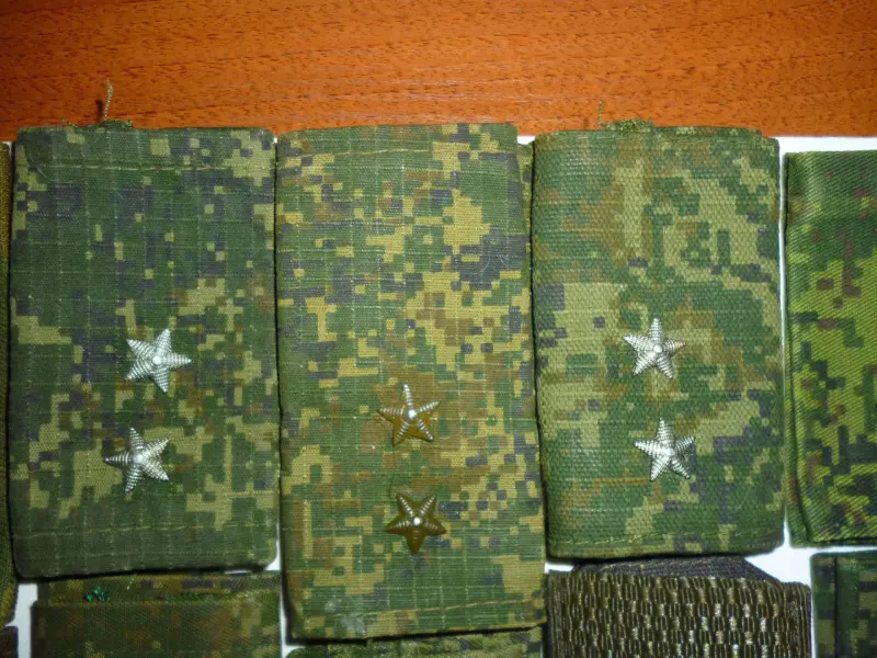 Погоны на форму - Вся Беларусь - 178821 - Доска объявлений Kupika.by - Фото 3