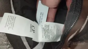 сумка CP Company nylon b crossbody rucksack