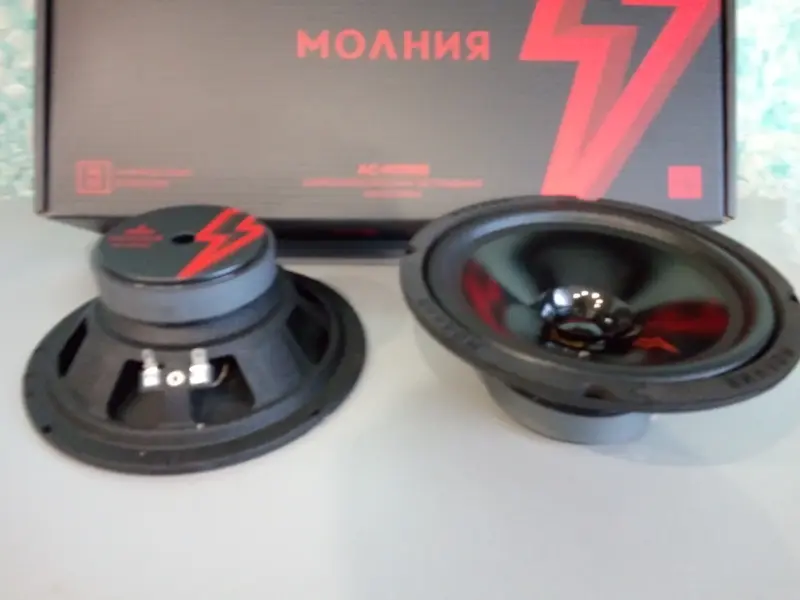 Динамики АС Урал Молния АС-МЛ 16,5 см