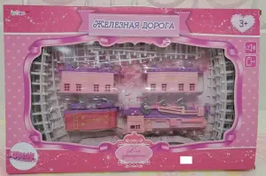 Железная дорога, бу, для детей от 3х лет