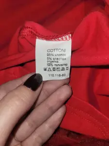 Платье нарядное для девочки