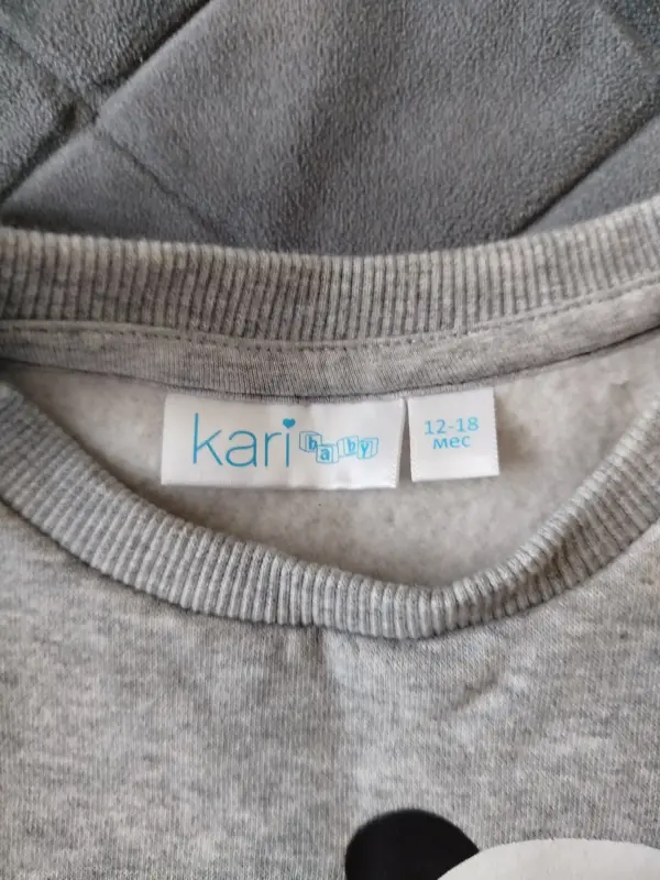 НОВЫЙ тёплый костюм на флисе для мальчика