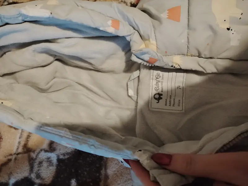 Комбинезон детский