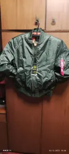 Куртка Пилот