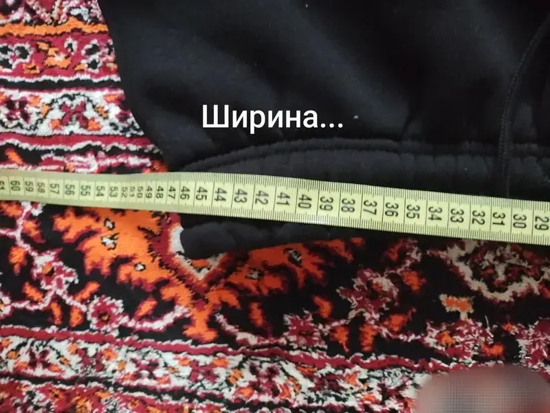 Брюки спортивные джоггеры тёплые с начёсом 5XL-60р-р. - Вся Беларусь - 229508 - Доска объявлений Kupika.by - Фото 4