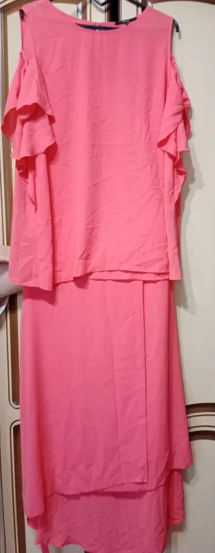 Костюм женский с юбкой